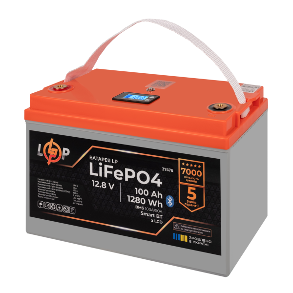 Аккумулятор LP LiFePO4 12,8V - 100 Ah (1280Wh) (BMS 100A/50А) пластик LCD Smart BT