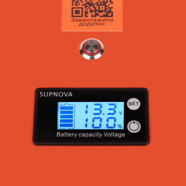 Аккумулятор LP LiFePO4 12,8V - 100 Ah (1280Wh) (BMS 100A/50А) пластик LCD Smart BT