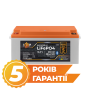 Акумулятор LP LiFePO4 12,8V - 230 Ah (2944Wh) (BMS 200A/100А) пластик Smart BT