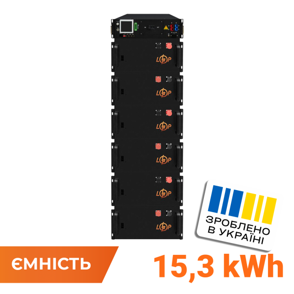 Высоковольтный аккумулятор LP LiFePO4 Battery HVM 307,2V 50Ah (15360 Wh) BMS 125А металл