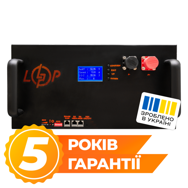 Акумулятор LP LiFePO4 51,2V - 160 Ah (8192Wh) (BMS 200A/100А) LCD метал RM Smart RS485/CAN