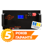 Акумулятор LP LiFePO4 51,2V - 160 Ah (8192Wh) (BMS 200A/100А) LCD метал RM Smart RS485/CAN