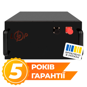 Акумулятор LP LiFePO4 51,2V - 160 Ah (8192Wh) (BMS 200A/100А) метал RM Smart BT