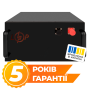 Аккумулятор LP LiFePO4 51,2V - 160 Ah (8192Wh) ( BMS 150A/75А) металл RM