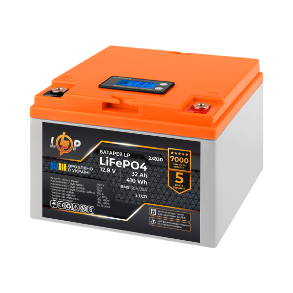Аккумулятор LP LiFePO4 12,8V - 32 Ah (410Wh) (BMS 50А/25A) пластик LCD для ИБП