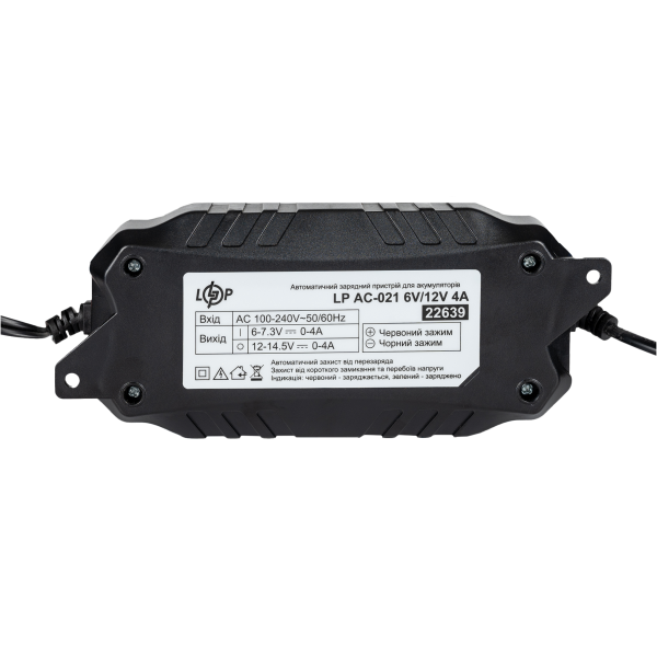 Зарядний пристрій АКБ LP AC-021 6V/12V 4A