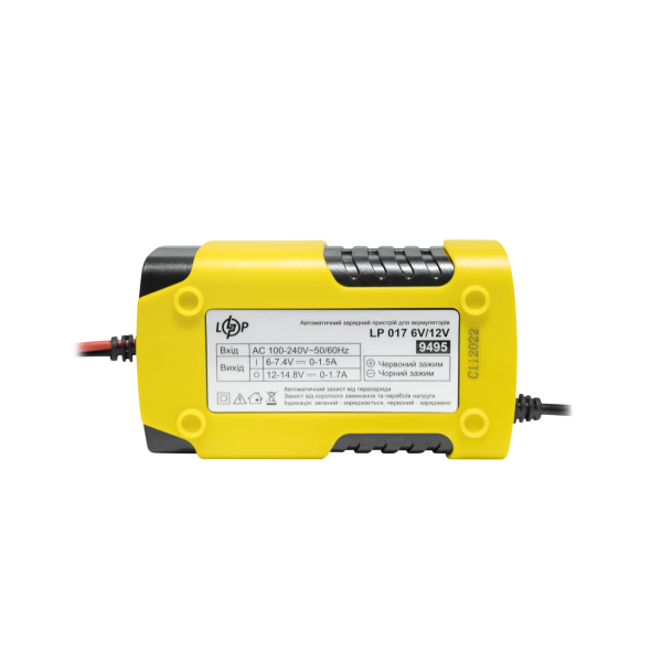 Зарядний пристрій для АКБ LP AC-017 6V-12V 1.7A