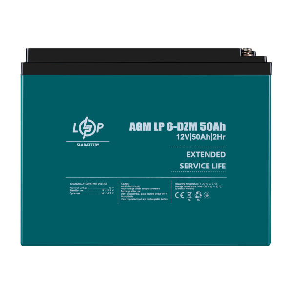 Тяговый свинцово-кислотный AGM аккумулятор LP 6-DZM-50 Ah