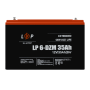 Тяговый свинцово-кислотный AGM аккумулятор LP 6-DZM-35 Ah